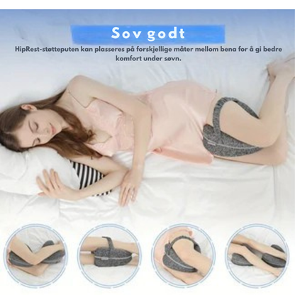 HipRest™-Støttepute - #1 Medisinsk bevist løsning mot hoftesmerter og isjias